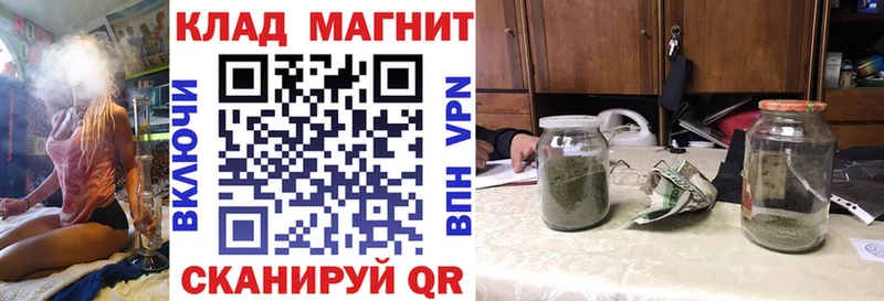 Виды наркоты Симферополь Гашиш A PVP Меф Амфетамин КОКАИН ОМГ ОМГ ссылка Бошки Шишки