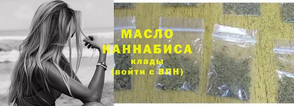 круглые Аркадак