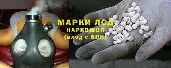 мяу мяу мука Арсеньев