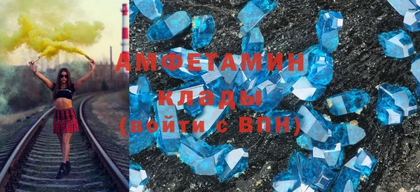 круглые Аркадак
