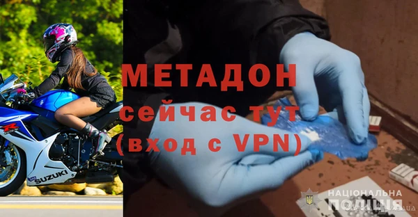 амф Алексин