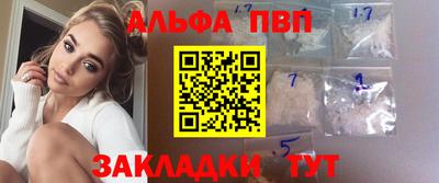 дмт Партизанск