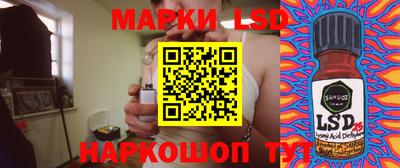 дмт Партизанск