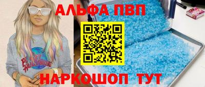дмт Партизанск
