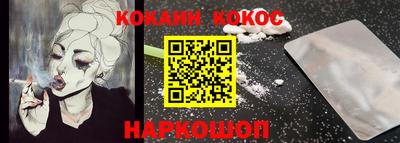 дмт Партизанск