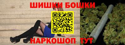 трава Пенза