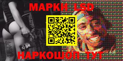 кокаин VHQ Туймазы