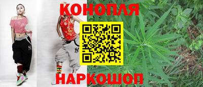 трава Пенза
