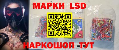 дмт Партизанск