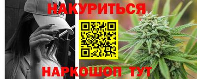 трава Пенза