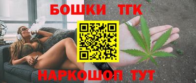 дмт Партизанск