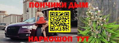 альфа пвп Пыть-Ях