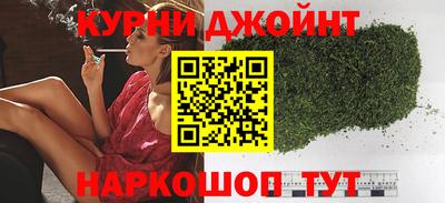 spice Первоуральск