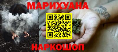 альфа пвп Пыть-Ях