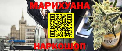 трава Пенза