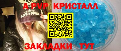дмт Партизанск