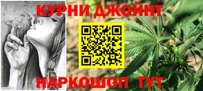 дмт Партизанск