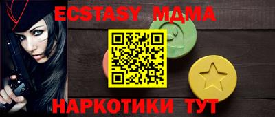 spice Первоуральск