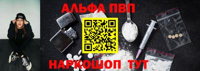 spice Первоуральск