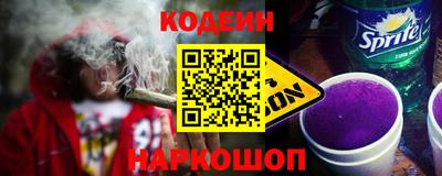 дмт Партизанск