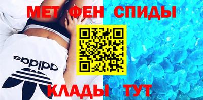 дмт Партизанск