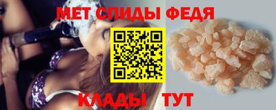 дмт Партизанск