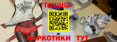 spice Первоуральск