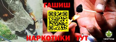 spice Первоуральск