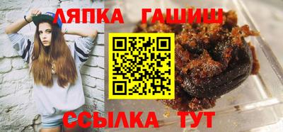spice Первоуральск