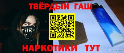 spice Первоуральск