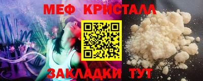 дмт Партизанск