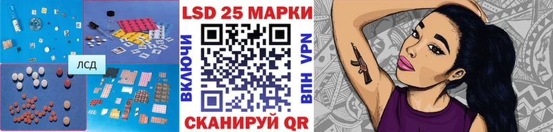 блэк спрут маркетплейс  Симферополь  LSD-25 экстази кислота 
