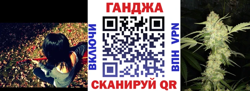 Шишки марихуана LSD WEED  Симферополь 